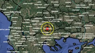 Земетресение в България! 