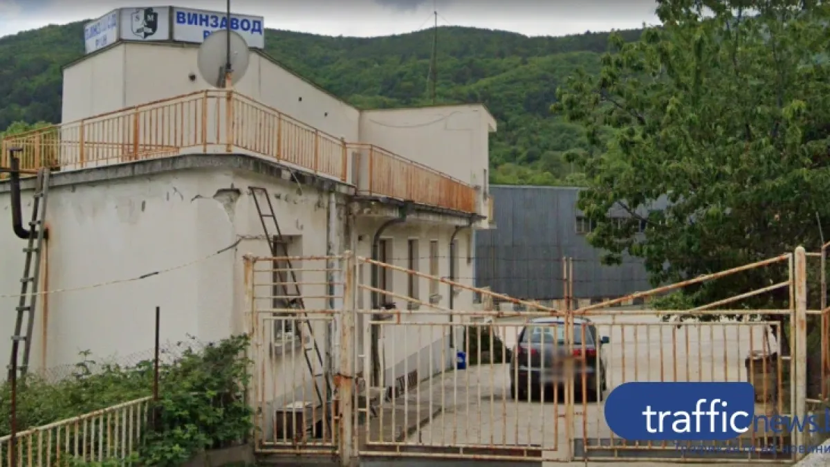 Продават легендарния винзавод "Руен" край Пловдив