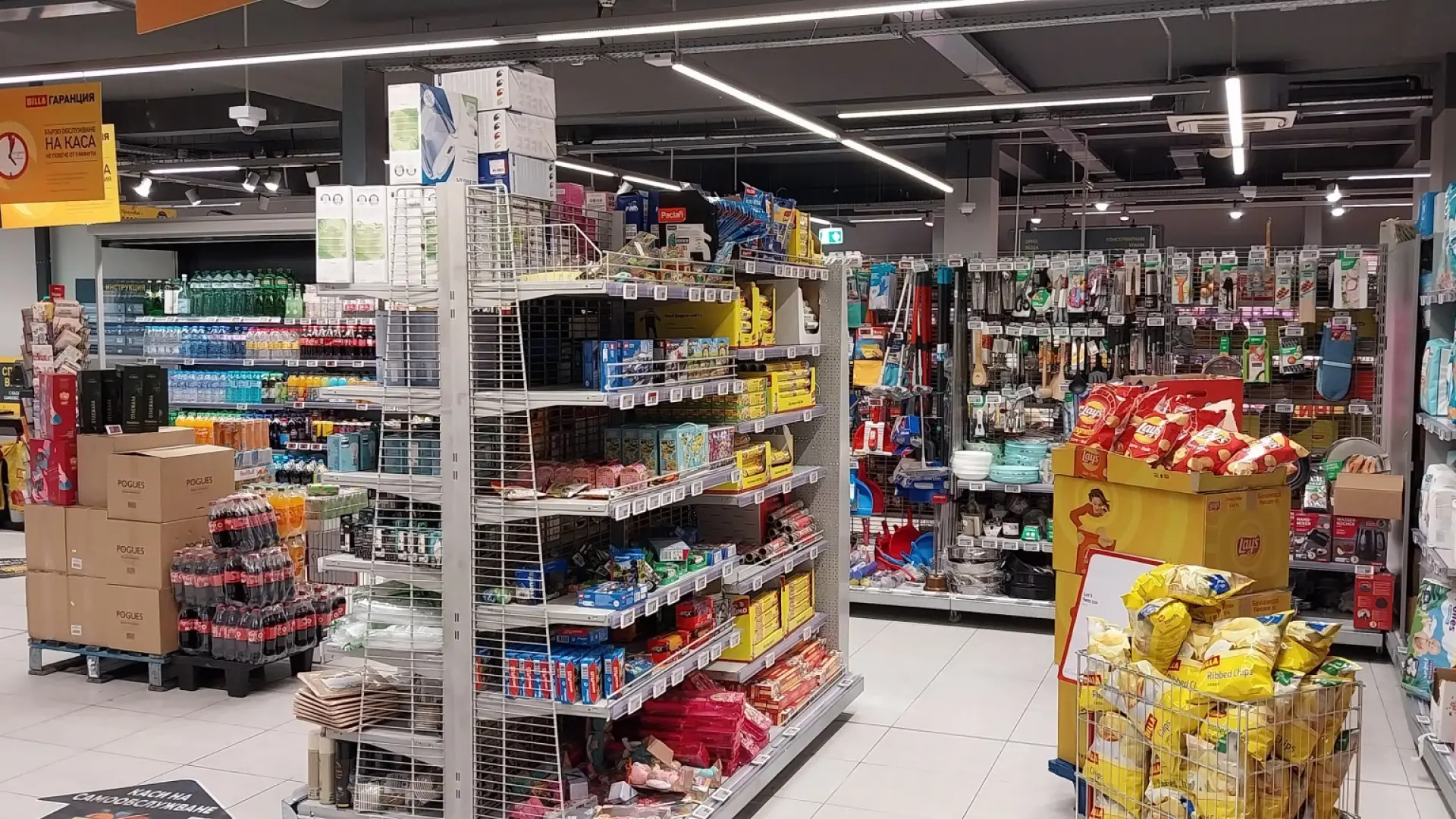 Парламентът сложи таван на надценките