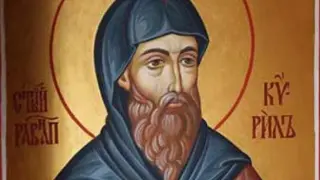 Отбелязваме три празника, а тези любими имена черпят
