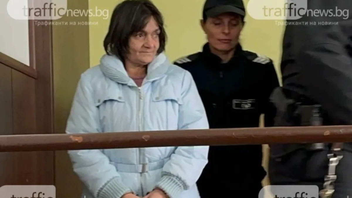 Стоянка, наръгала мъжа си в Пловдивско, шокира с молба