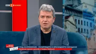 Царят е гол, а конят изтърван! Йорданов размаза ПП-ДБ и Асен Генов: С палава обичка и бебе, висящо на гърдата на майка си...