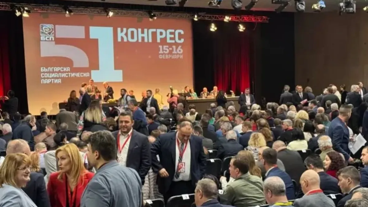 Конгресът на БСП започна! Пече се голяма изненада СНИМКИ