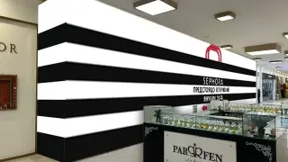 Пловдивчанките полудяха, световен гигант отваря магазин под тепетата