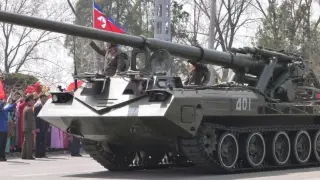 Украинските сили са унищожили за първи път севернокорейска самоходна гаубица ВИДЕО
