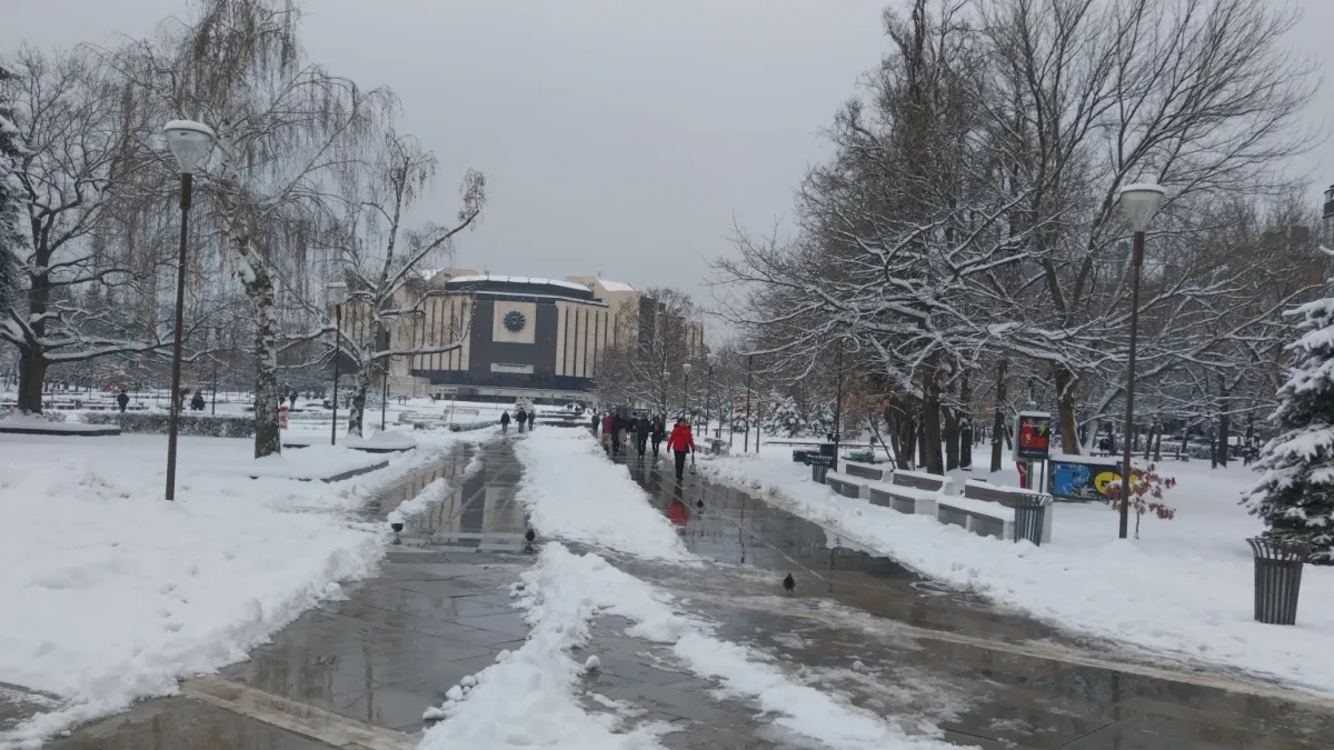 Внимание: Ограничават движението в центъра на София КАРТА