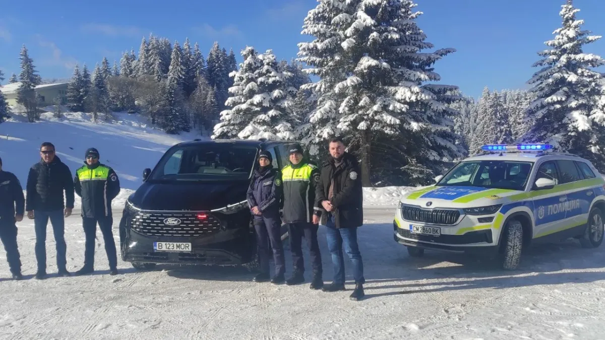 Румънски полицаи ще патрулират с българските си колеги в Пампорово СНИМКИ