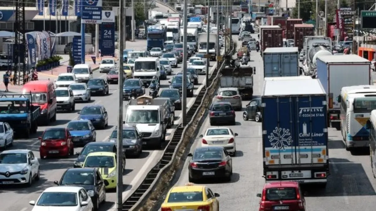 МВнР с важно предупреждение към българите, пътуващи до Гърция