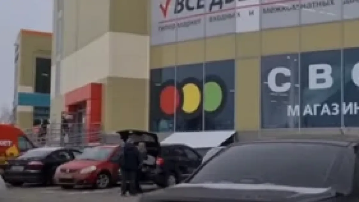 Любима верига на милиони затваря масово магазини, оказа се че продават...