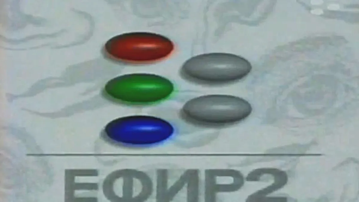 Знаково лице от "Ефир 2" през 1997 година се завръща в Нова телевизия 