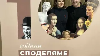 Италианската посланичка аплодира филма за българското участие във Венецианското биенале “Скрити белези”