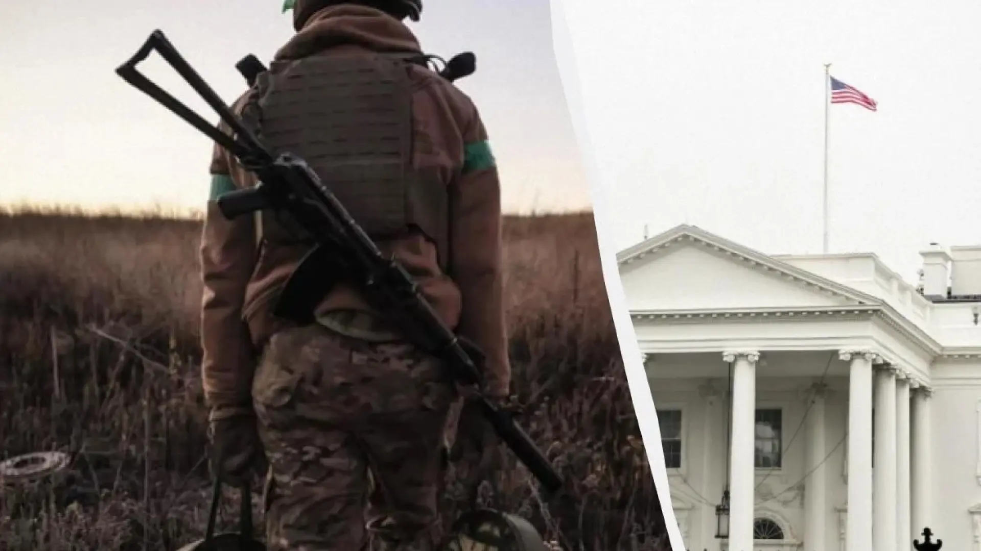 WSJ: Ако помощта на САЩ спре, най-модерните оръжия на Киев замлъкват 