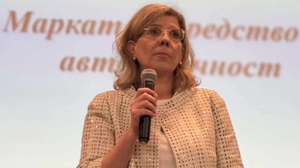 Председателят на Патентно ведомство Оля Димитрова откри в Стара Загора обучителен семинар по проекта „Европейска мрежа на Автентичностите“