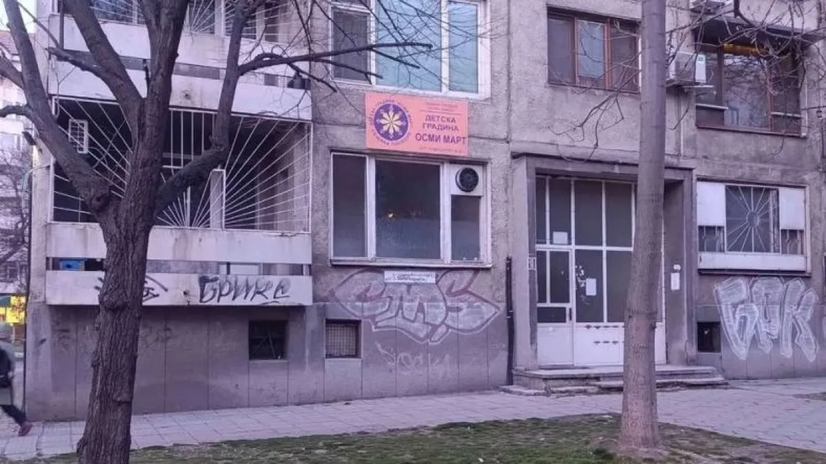 Не било от храната! Нов "заподозрян" за повръщащите деца от Пловдив 