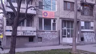 Не било от храната! Нов "заподозрян" за повръщащите деца от Пловдив 