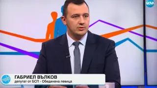Габриел Вълков: Постигнахме два големи успеха в бюджета - Швейцарското правило за пенсиите и парите за младежта и спорта