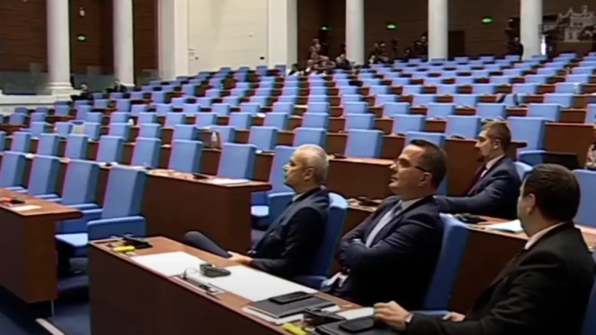 Бомба в НС! Депутатите се изпариха от залата за секунди, ето какво се случва БЛИЦ Live