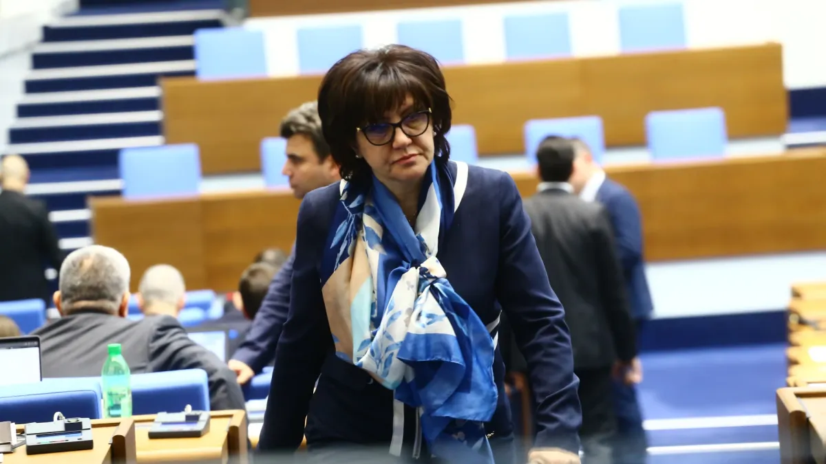 Лична трагедия съкруши Цвета Караянчева!