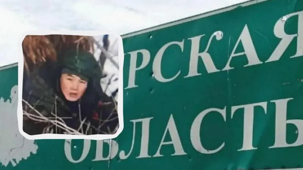 ВСУ под напрежение: Севернокорейците залагат нова тактика на фронта в Курск, атакуват...
