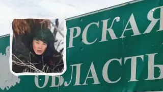 ВСУ под напрежение: Севернокорейците залагат нова тактика на фронта в Курск, атакуват...