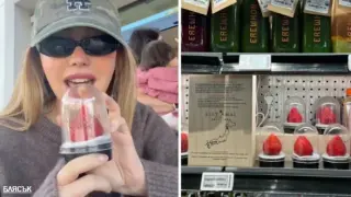 Ягода за 19 долара предизвика спорове за цените онлайн ВИДЕО