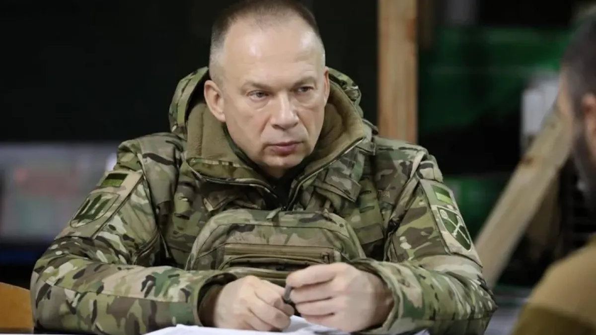 Ген. Сирски нареди да падат глави