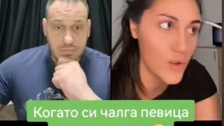 ВИДЕО на нарязаната Дебора взриви мрежата, питаха я кой е Ботев, а тя шокира