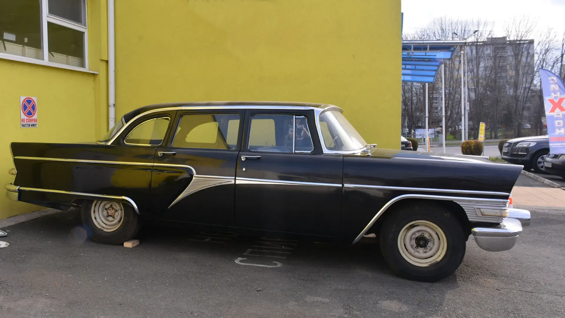 Потапят легендарната "Чайка" в морето край Бургас, заедно със ЗиЛ СНИМКИ