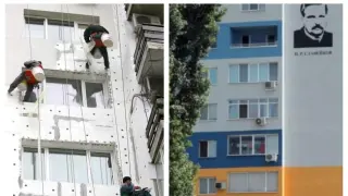 Който санирал, санирал: Програмата спира!