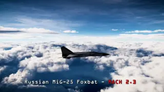 TNI: Как САЩ се докопаха до могъщия съветски МиГ-25