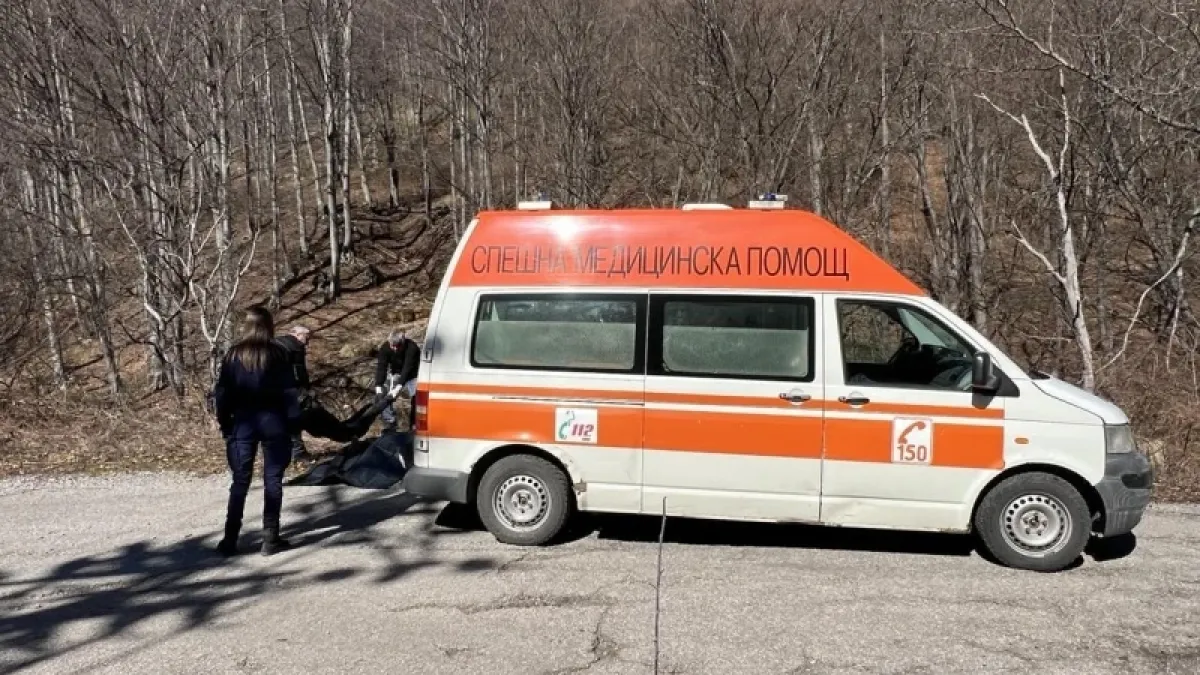 Това е мъжът, открит с разбит череп в Балкана над Враца