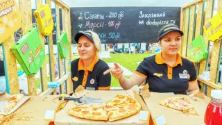 Верига за пици, основана в Русия, отваря врати в наш град, налива 300 000 евро 