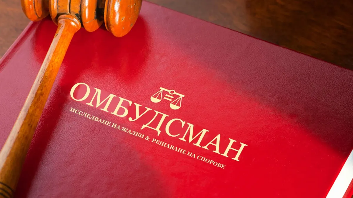 Това ли е новият омбудсман на България? СНИМКИ