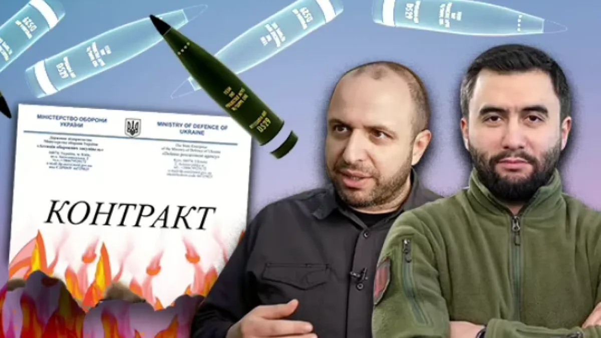 Смъртоносен хаос: Какво се случва с отбранителните поръчки след спирането на помощта от САЩ?