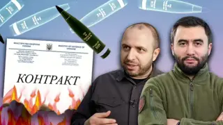 Смъртоносен хаос: Какво се случва с отбранителните поръчки след спирането на помощта от САЩ?