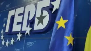 ГЕРБ с мълниеносна реакция за изборните драми