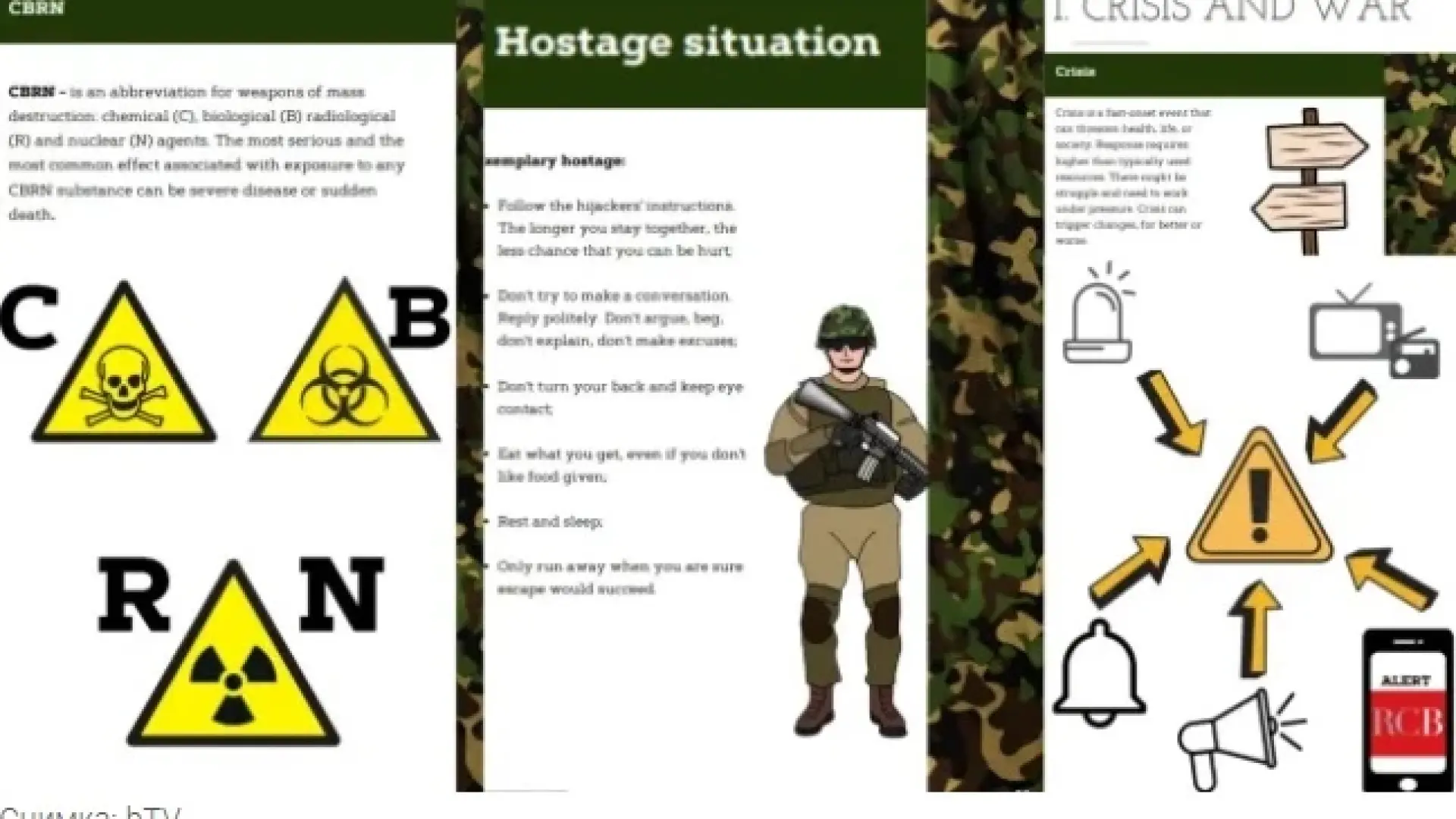Правителството в Полша раздава брошури в случай на война