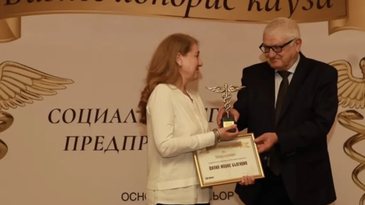 Инж. Петър Кънев връчи приз в наградите „Бизнес хонорис кауза“