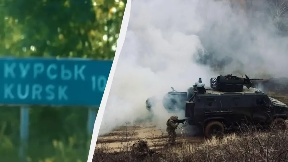 Кога украинците ще напуснат Курска област? Чака се политическо решение