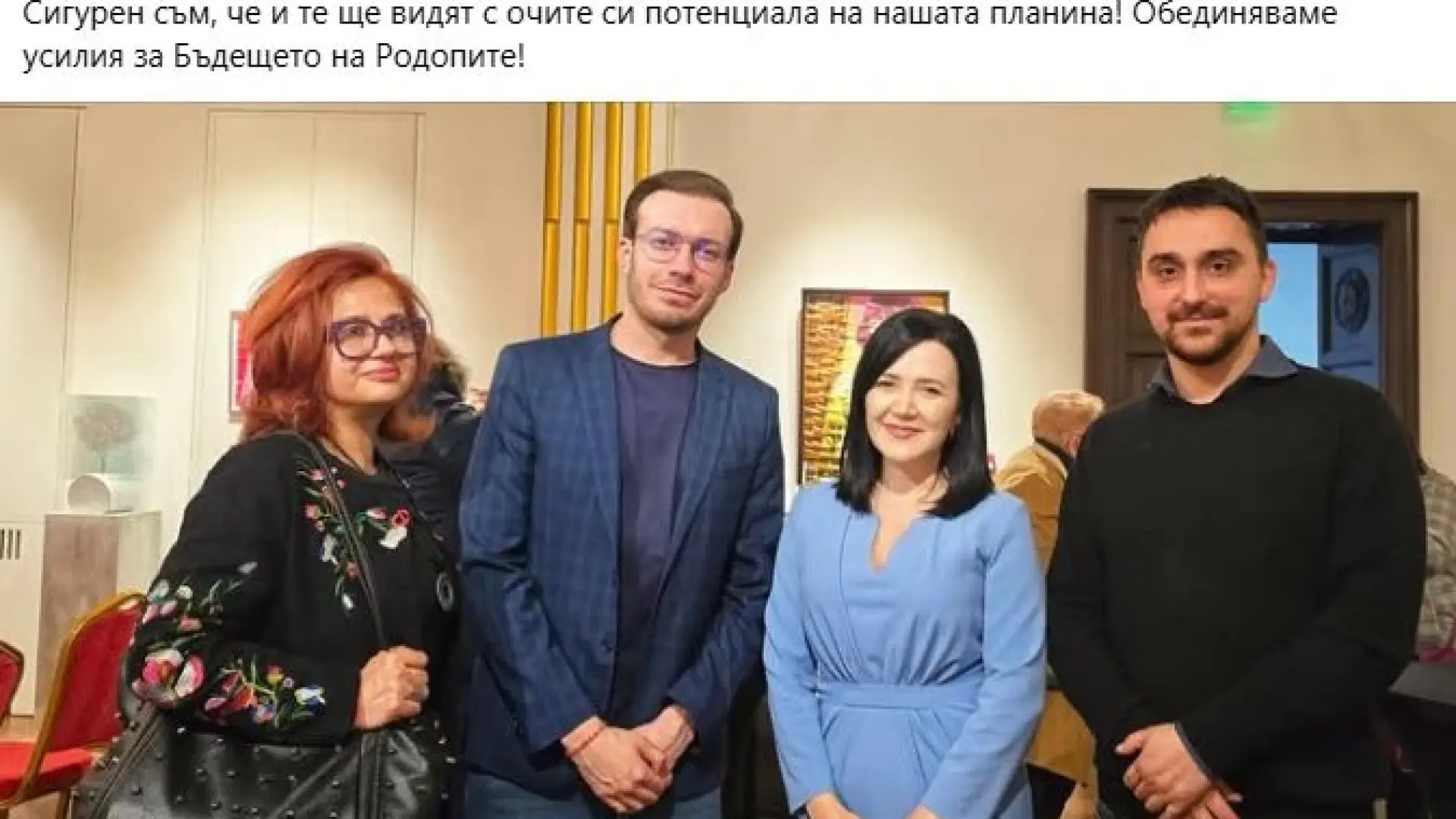 Батков-младши пусна прелюбопитна СНИМКА и отсече: Сигурен съм, че...