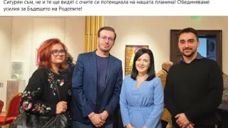 Батков-младши пусна прелюбопитна СНИМКА и отсече: Сигурен съм, че...