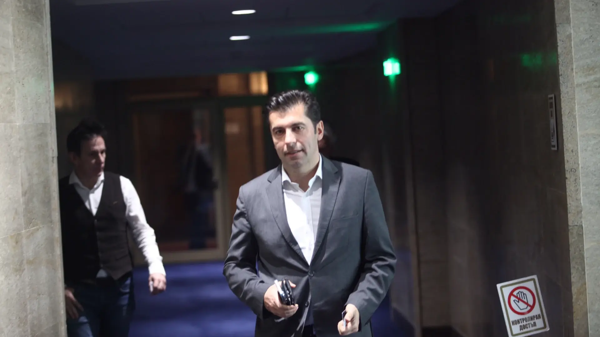 Кирил Петков се отказа от имунитета си