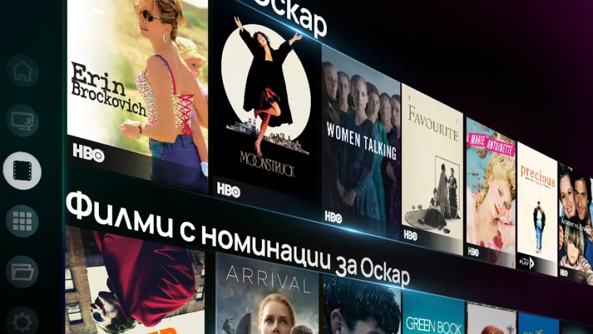 Жените, които покориха Оскарите