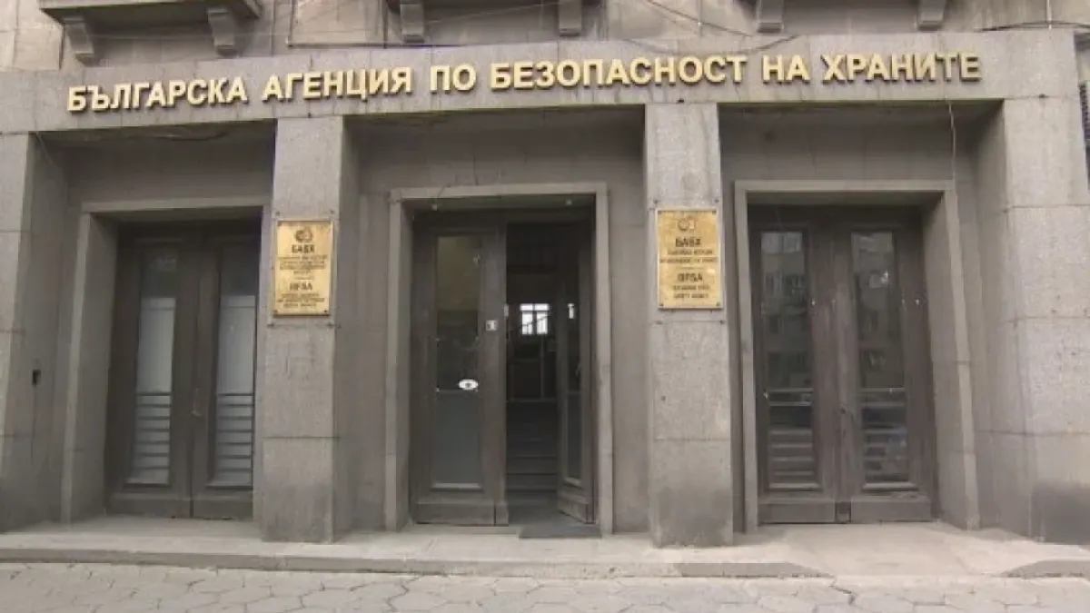 БАБХ бие тревога заради смъртоносна зараза