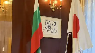Започва нова златна ера на отношенията между България и Япония ВИДЕО