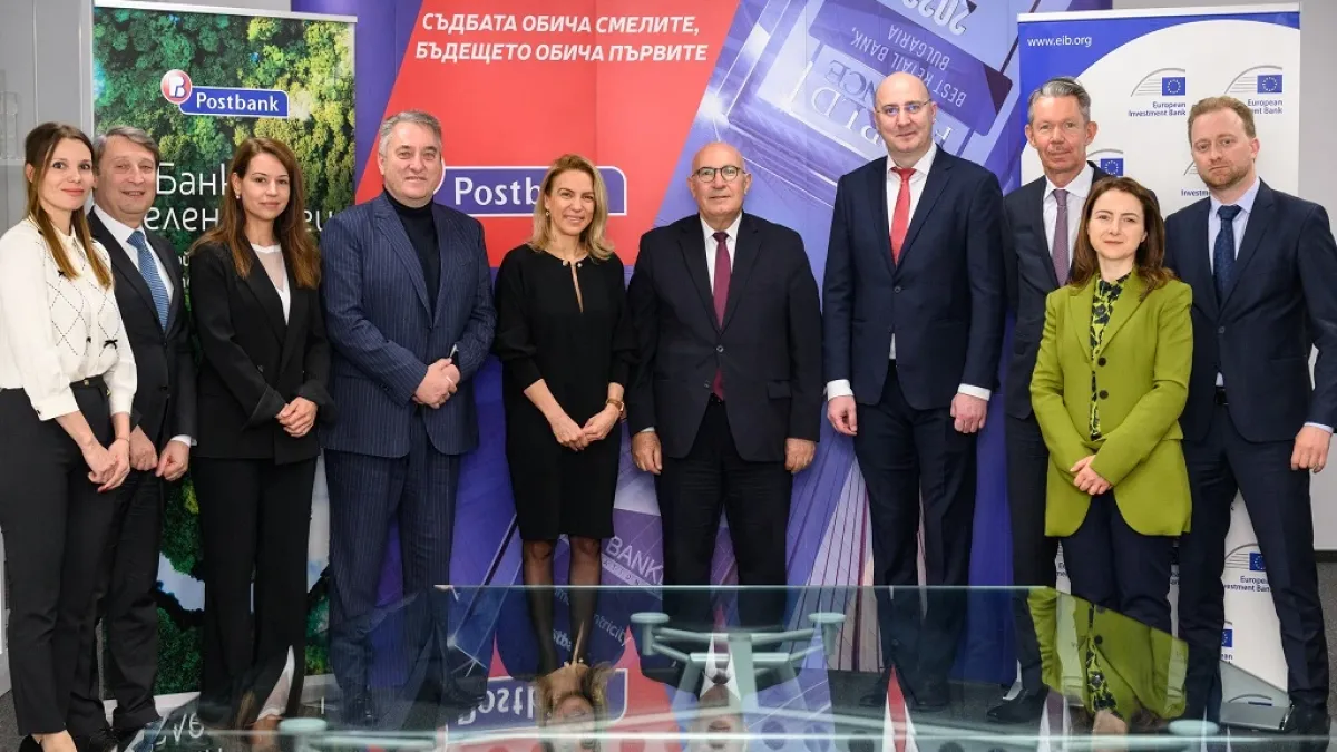 Български компании ще получат ново финансиране по гаранцията на ЕИБ за Пощенска банка на стойност 75 млн. евро