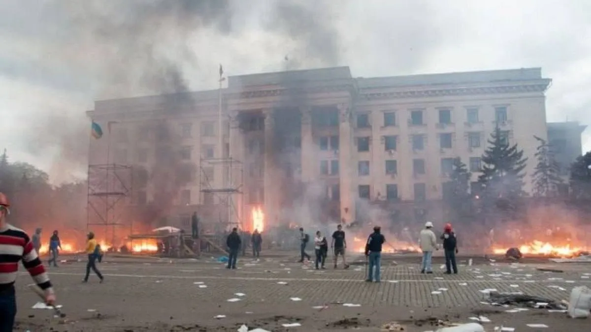 Осъдиха Украйна за смъртта на 25 души в Одеса през 2014 г.