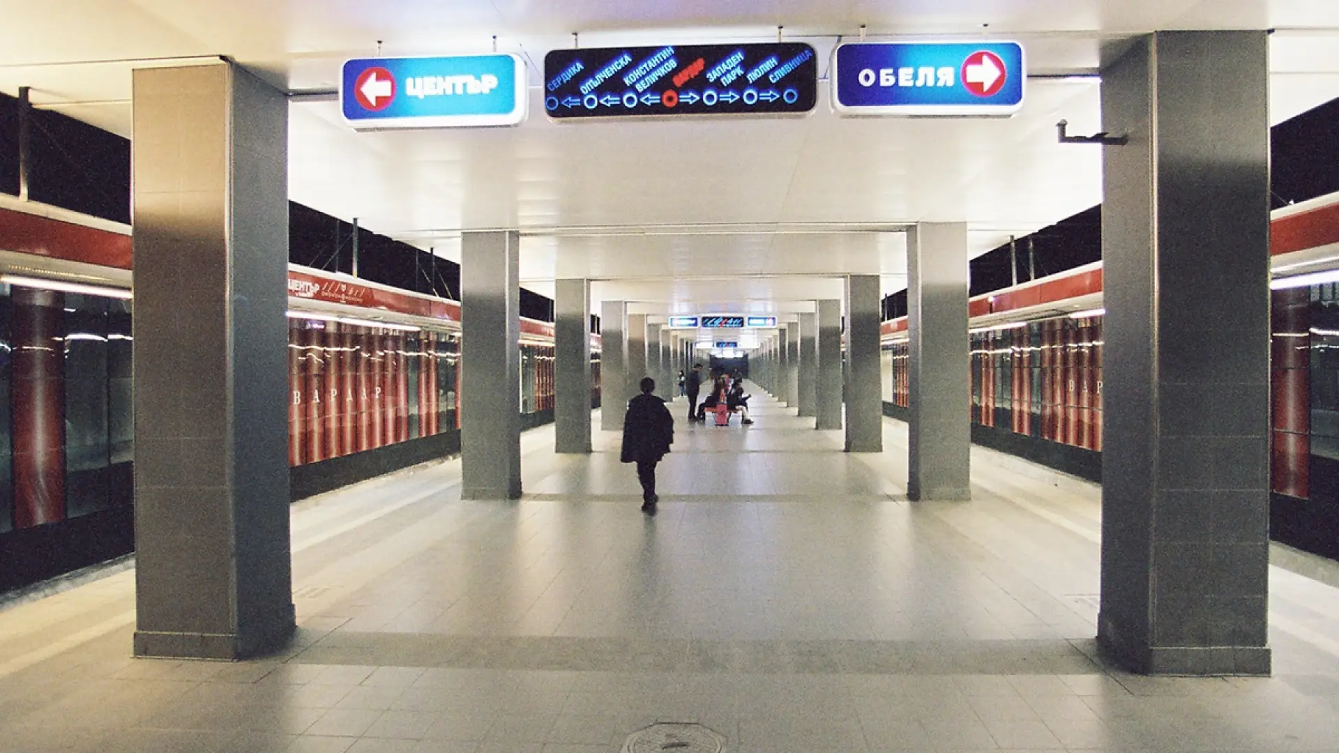 Насилие в софийското метро: Майка алармира, че за децата там е опасно