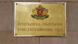 Ето истината защо КС възложи на ЦИК огромната промяна на изборните резултати
