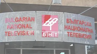 Служителите в БНТ скочиха за по-големи заплати, плашат със стачка ВИДЕО/ДЕКЛАРАЦИЯ